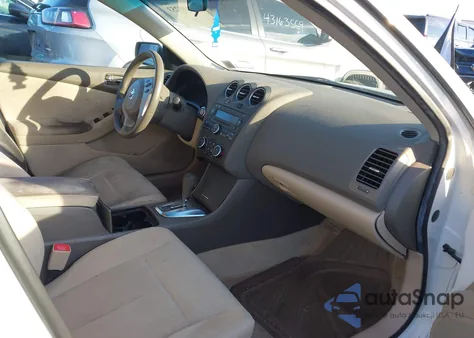 2012 Nissan Altima 2.5 S из США, поврежденный, VIN 1N4AL2AP7CN449031